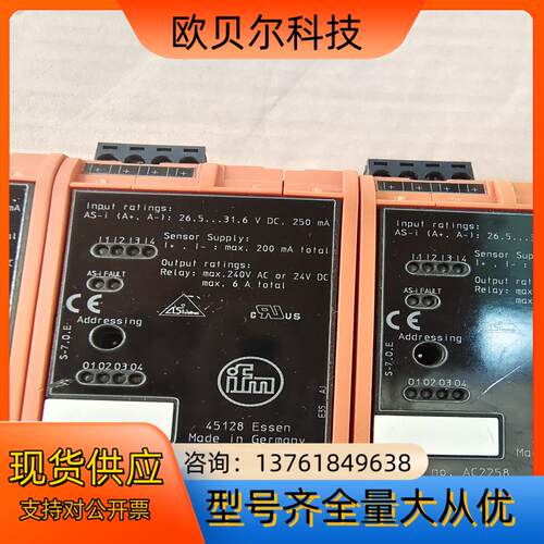 AC2258模块  德国IFM易福门AS-i模块 AC225