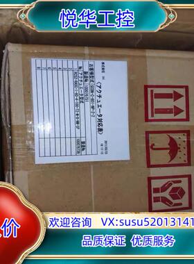 IAI电缸RCS2-RA5C-I-60-4-100-T2-M议价