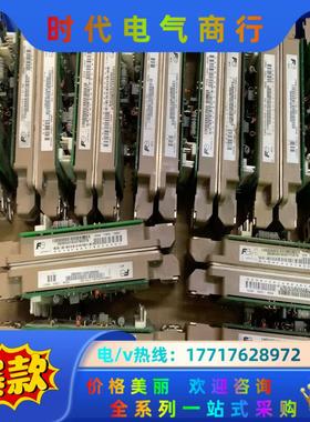 禾望驱动板 HWA1K512 2MBI450VN-170 2议价