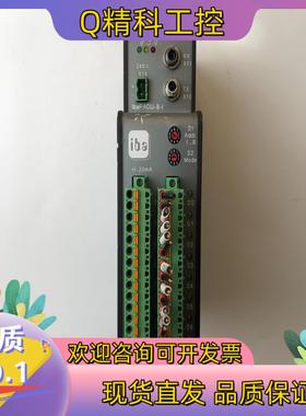 现货德国伊霸iba系统控制器PADU-8-I开关量模拟量信号数据