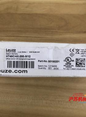 全新劳易测光电开关HT46C/4X-200-M12订货号50