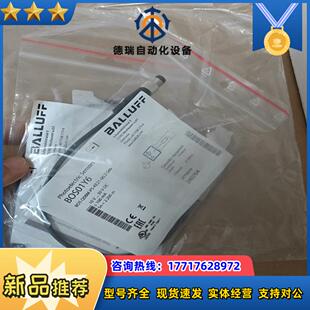 BALLUFF全新原装BOS01Y6巴鲁夫BOS Q08M-议价