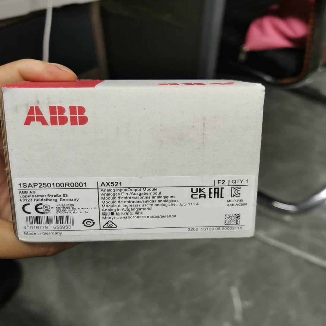 原装AX521，1SAP250100R0001
