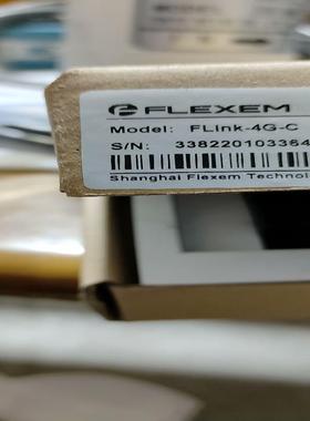 繁易，繁易远程模块Flink-4g-c，全新原装