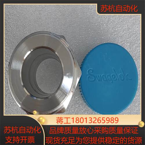 世伟洛克 Swagelok   SS-12-TA-1-12