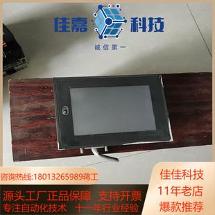 人机界面A951GOT QLBD