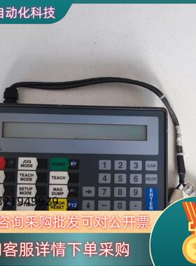 现货MAP460D-240B Maple Sysetms 显示屏