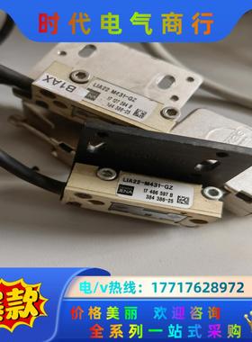 9成新，德国NUMERIK JENA光栅读数头，议价