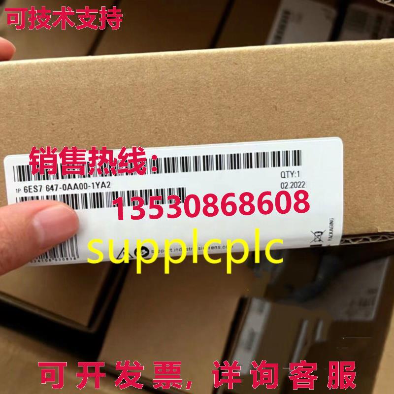 原装供应Siemens gateway 6ES7647-0AA00-1YA2  带包装