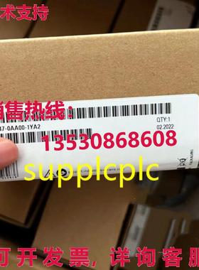 原装供应Siemens gateway 6ES7647-0AA00-1YA2  带包装