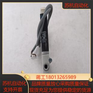 M1H MHP2 德国原装 FESTO电磁阀