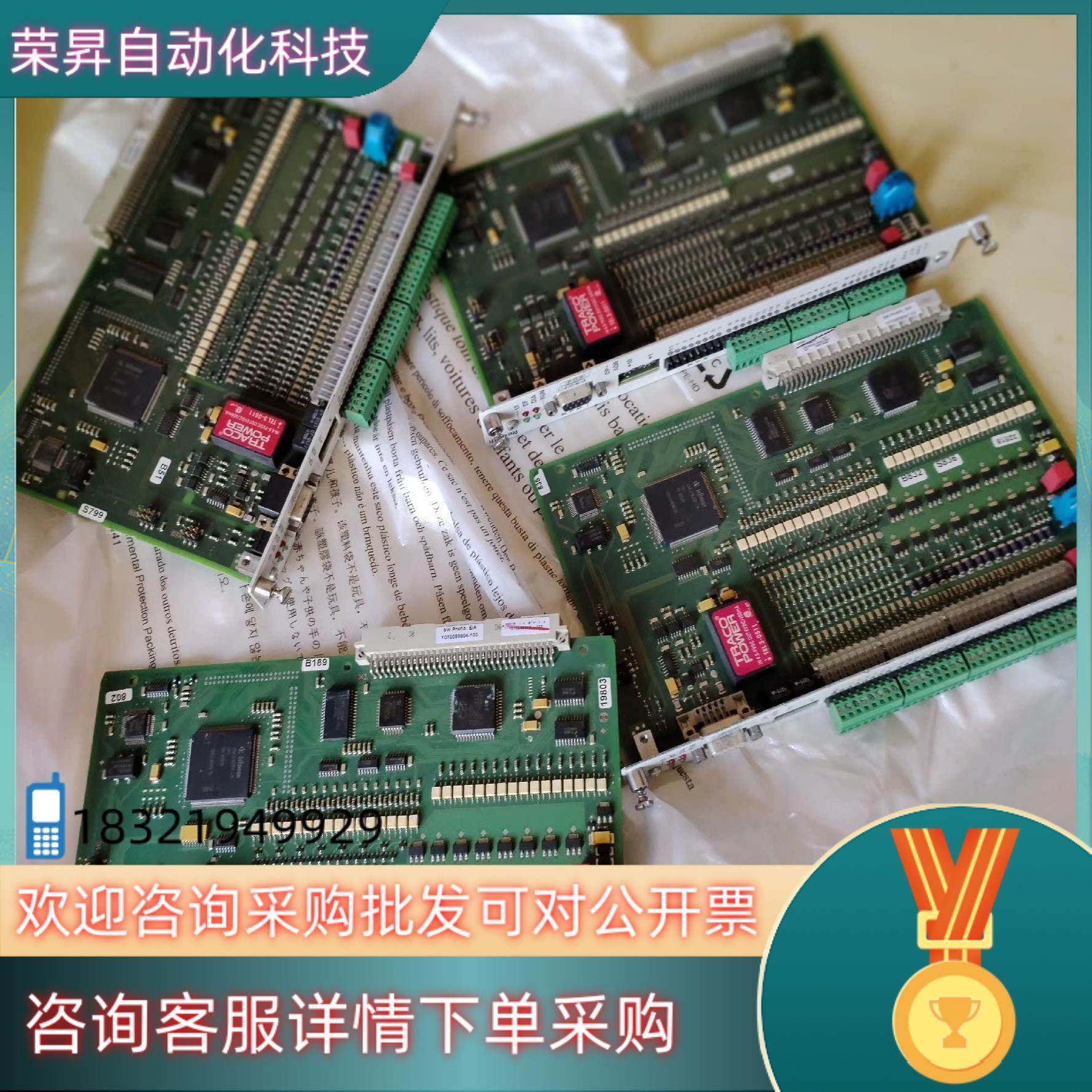 现货Rexroth力乐士D64711 全新未使用有四张出图片