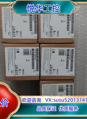 原装6ED1055－1MB00－0BA2全新原装没开封正品，项目议价