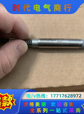 阿美特克 M923761AT16-03 AX/1/S 923