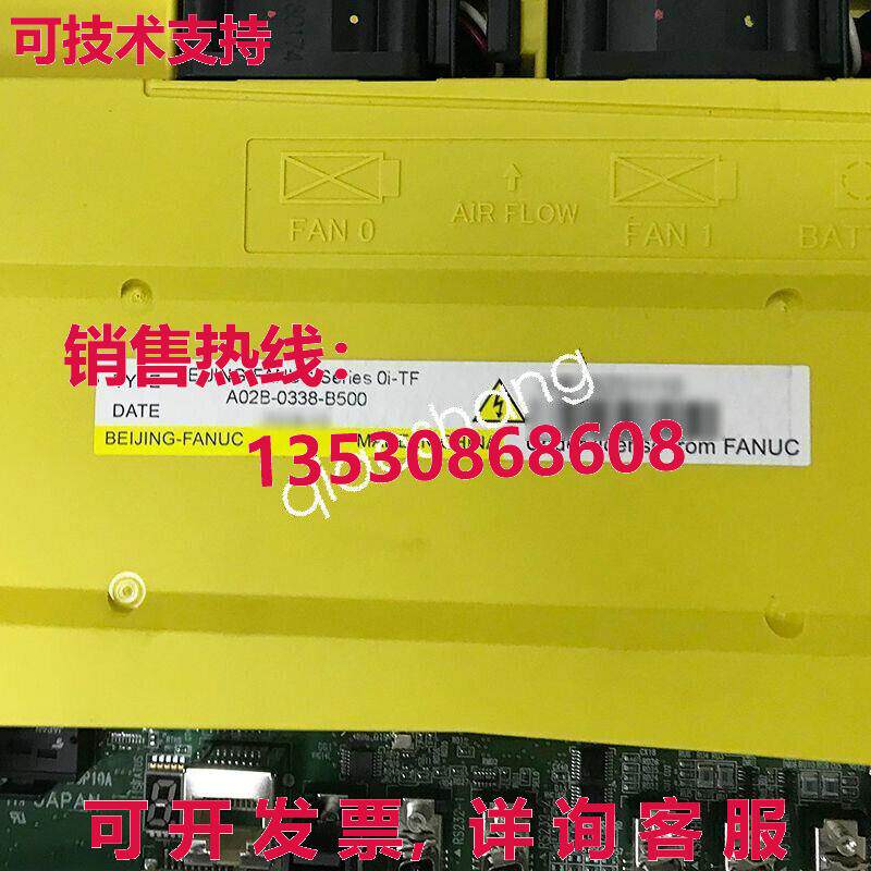 原装供应A02B-0338-B500发那科OI-TF系统主机