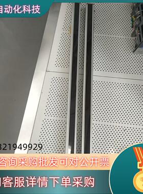 现货德国劳易测Leuzeelectronic.D-732