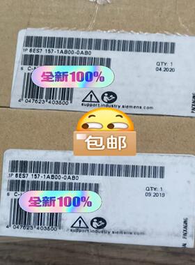 S7 157-1AB00-0AB0议价