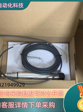 现货全新原装 德国E+H CUS51D-AAD1A3