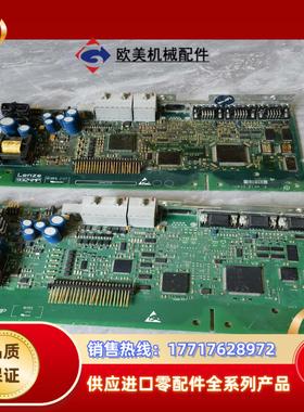 9324mp伦茨变频器9300系列es主板cpu板主控板议价