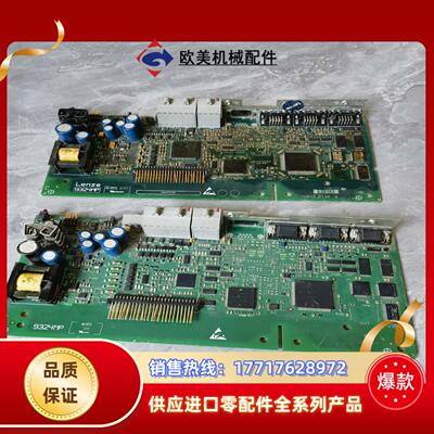 9324mp伦茨变频器9300系列es主板cpu板主控板议价