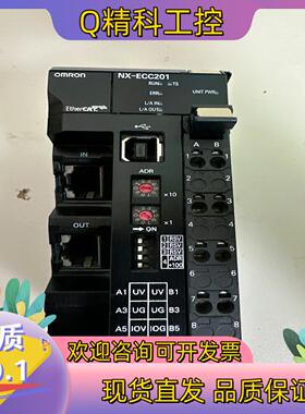 现货NX-ECC201