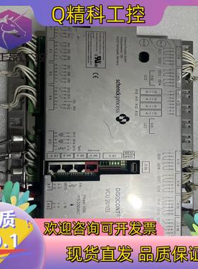 现货DISOCONT TERSUS SCHENCK PROCES