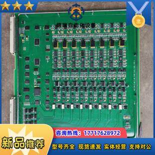 391 761352 330 CID HARRIS哈里斯LS