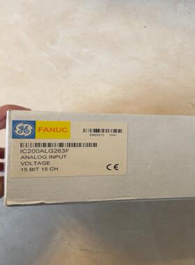 （设备配件）IC200ALG263