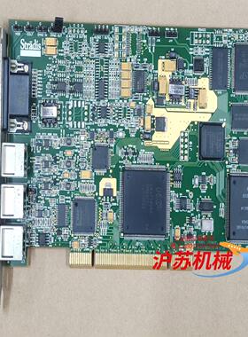 Stradis SDM280e PN:132023 REV