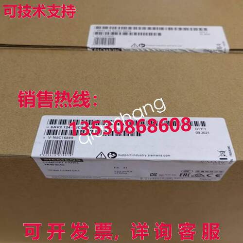 原装供应6AV2124-0UC02-0AX0 siemnes Touch Panel New  or