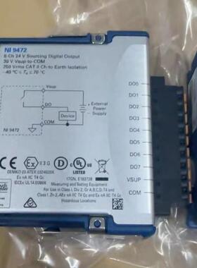 原装 NI 9472 现货议价出售议价