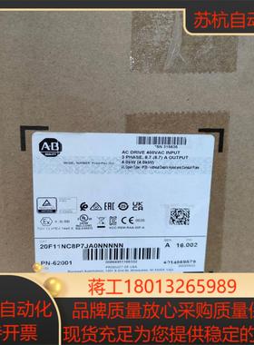 20F11NC8P7JA0NNNNN全新变频器