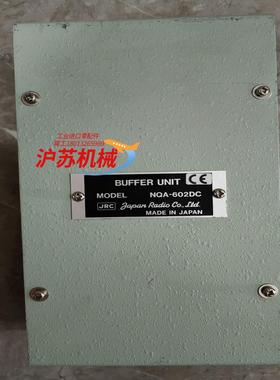 JRC BUFFER UNIT  NQA-602DC 信号分