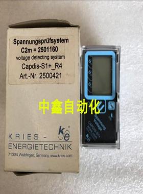 CAPDIS-S1+_R4 Kries ENERGIETECHNIK电压显示器NR.2500421议价