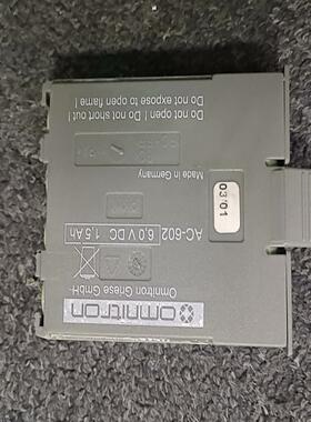 （设备配件）bKVIBRO VT60 AC-602电池