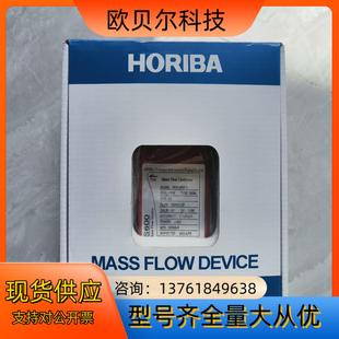 全新原装厚礼博S600系列计