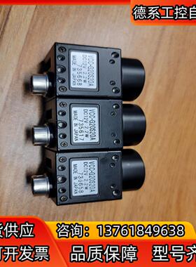 工业相机cis g20s20a  200w黑白相机