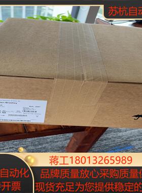 2097-V34PR5-LM议价