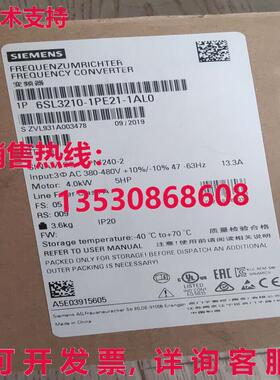 供应原装6SL3210-1PE21-1AL0 6SL32101PE211AL0