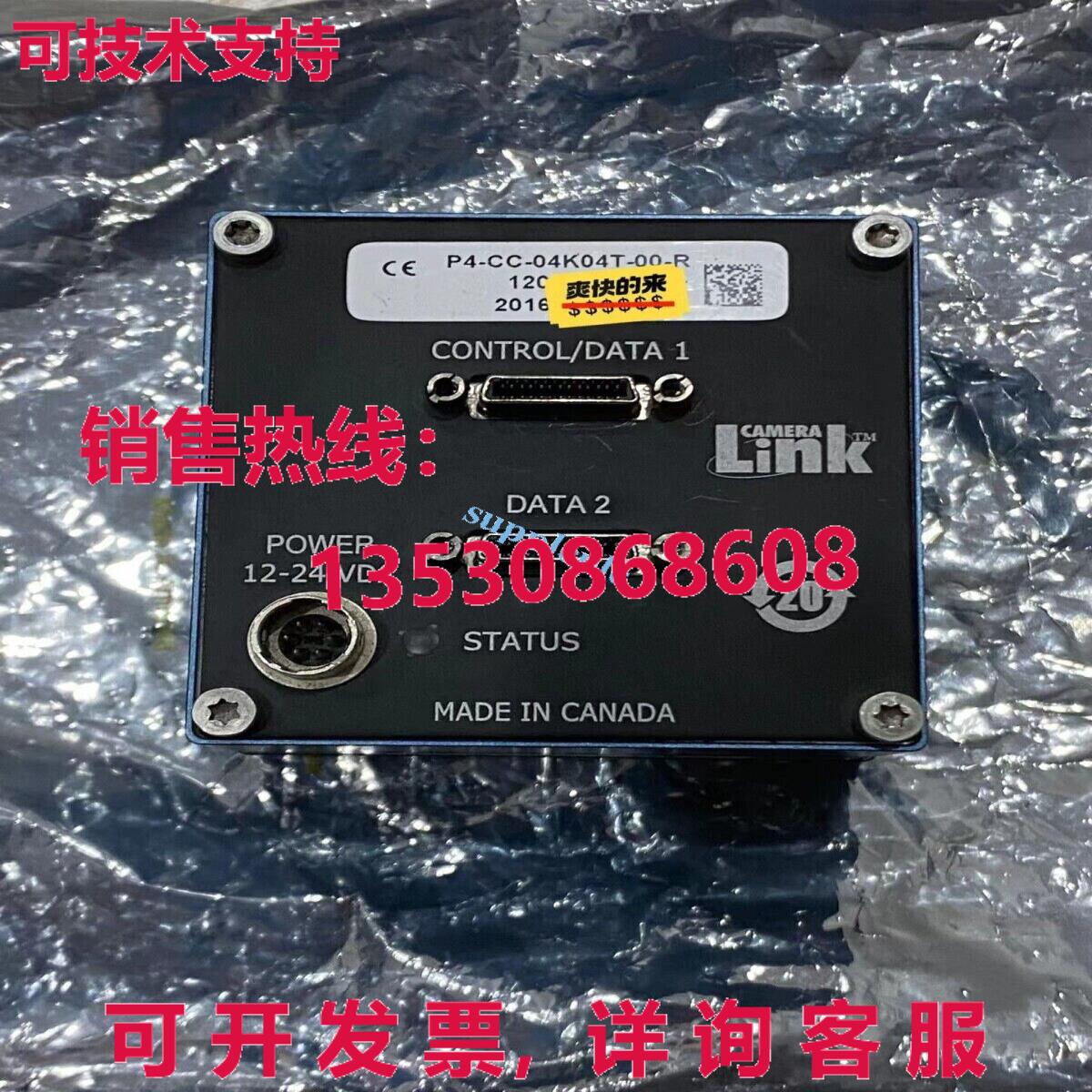 原装供应二手 P4-CC-04K04T-00-R 线路扫描相机