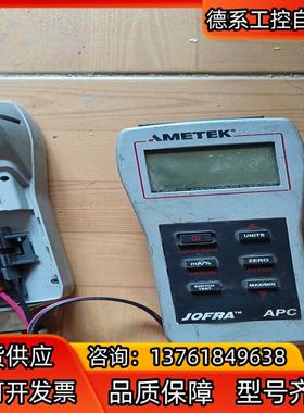 阿美特克压力校验仪如图AMTEK200