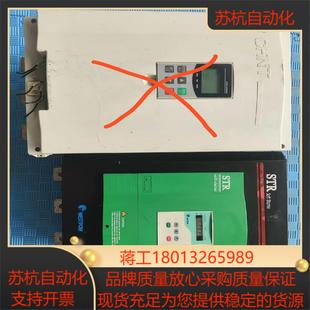 议价 280kw 西普软启动器STR280L