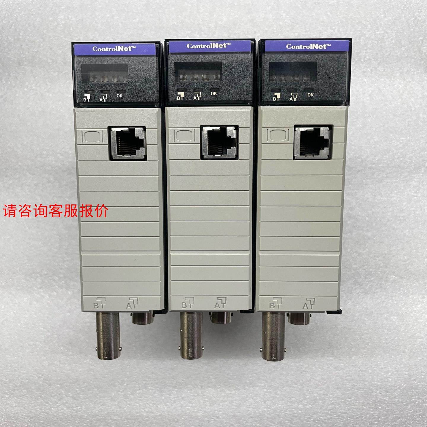 AB罗克韦尔可编程控制器模块，型号1756-CNBR，实物图