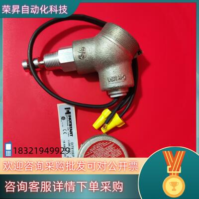 现货HOTSTART预热器CROUSE－HINDS克劳斯海因兹