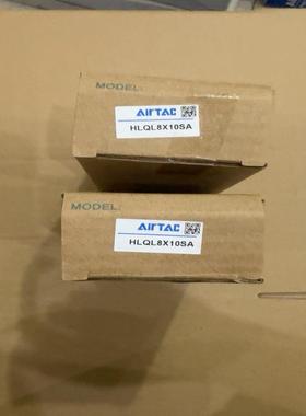 Air TAC气缸 HLQL8X10SA 共2个 400