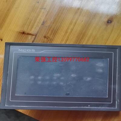 【荣强工控】昆仑通态触摸屏TPC7062KD一台