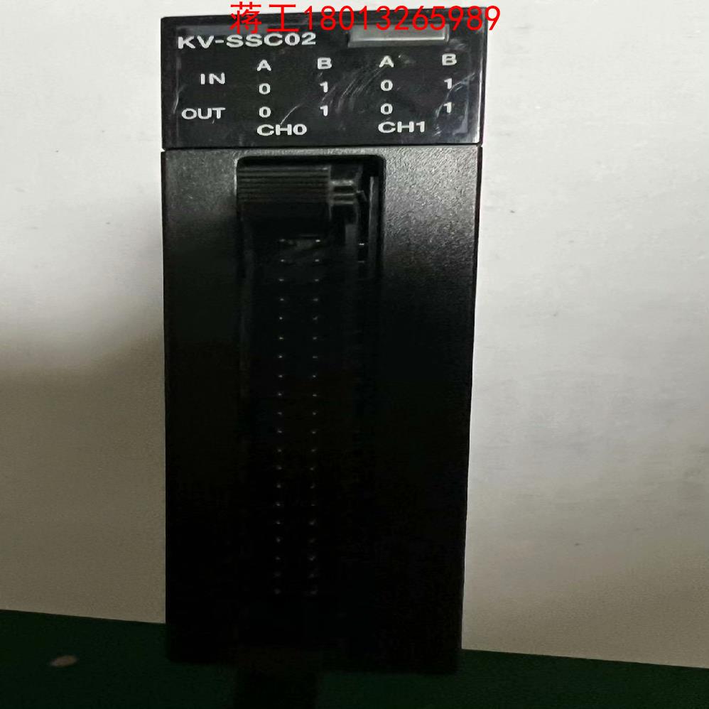 基恩士PLC 模块 KV-SSC02  成色95成新  功能议价