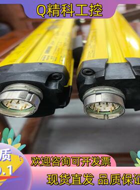 现货SICK西克M4000安全光栅一对型号M40E-S00