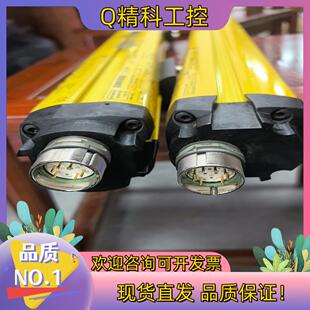 现货SICK西克M4000安全光栅一对型号M40E S00