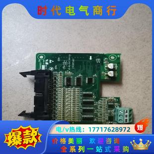 麦格米特变频器主板D1PGABS1L2 ,D14T303GL议价